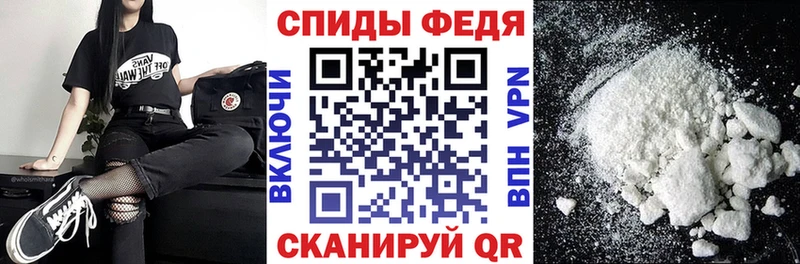 Amphetamine Розовый Уржум