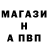 Героин хмурый Sergey Mechonoshin