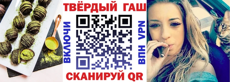 Cannafood марихуана  Купить закладки  Уржум 