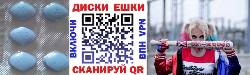 Экстази mix  Купить закладки  Уржум 