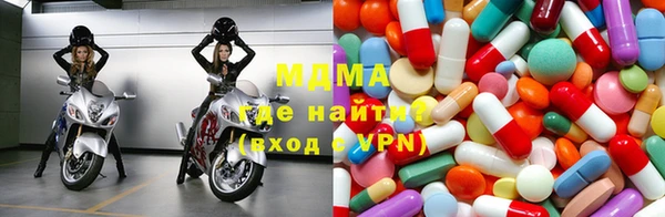 марихуана Горно-Алтайск