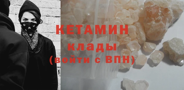 гидропоника Горняк