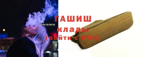 бошки Шадринск