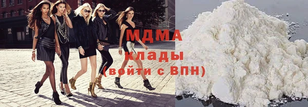 прущая мука Ельня