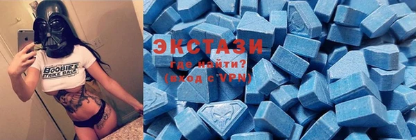 прущая мука Шарыпово