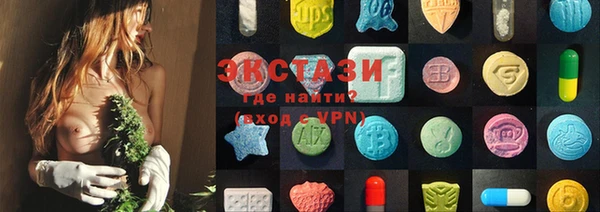 mix Гусиноозёрск