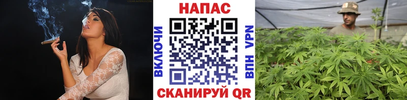 Купить  Уржум  МАРИХУАНА индика 